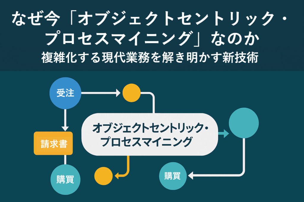 ピンチテクノロジー エネルギー解析の手法と応用 ピンチテクノロジー エネルギー解析の手法と応用 ピンチ